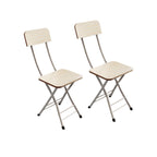 Maple Foldable Chair Space Saving Seat Set of 2 White