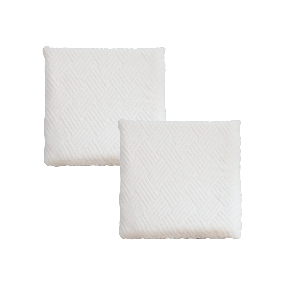 SOGA 2X 45cm White Chevron Soft Leaning Plush Seat Pillow