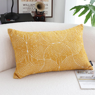 35cm Mustard Yellow Throw Pillow Geometric