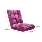 Recliner Lounge Sofa Cushion- Magenta