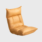 Air Leather Floor Recliner Lazy Chair Yellow