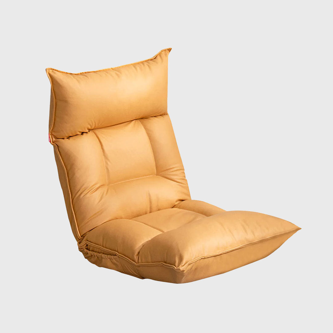 Air Leather Floor Recliner Lazy Chair Yellow