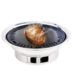 Portable Stainless Steel BBQ Grill Smokeless