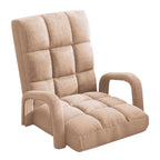 Floor Recliner Lazy Chair with Armrest Khaki