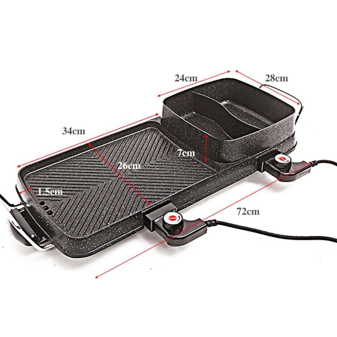 2 in 1 Electric BBQ Grill and Hotpot