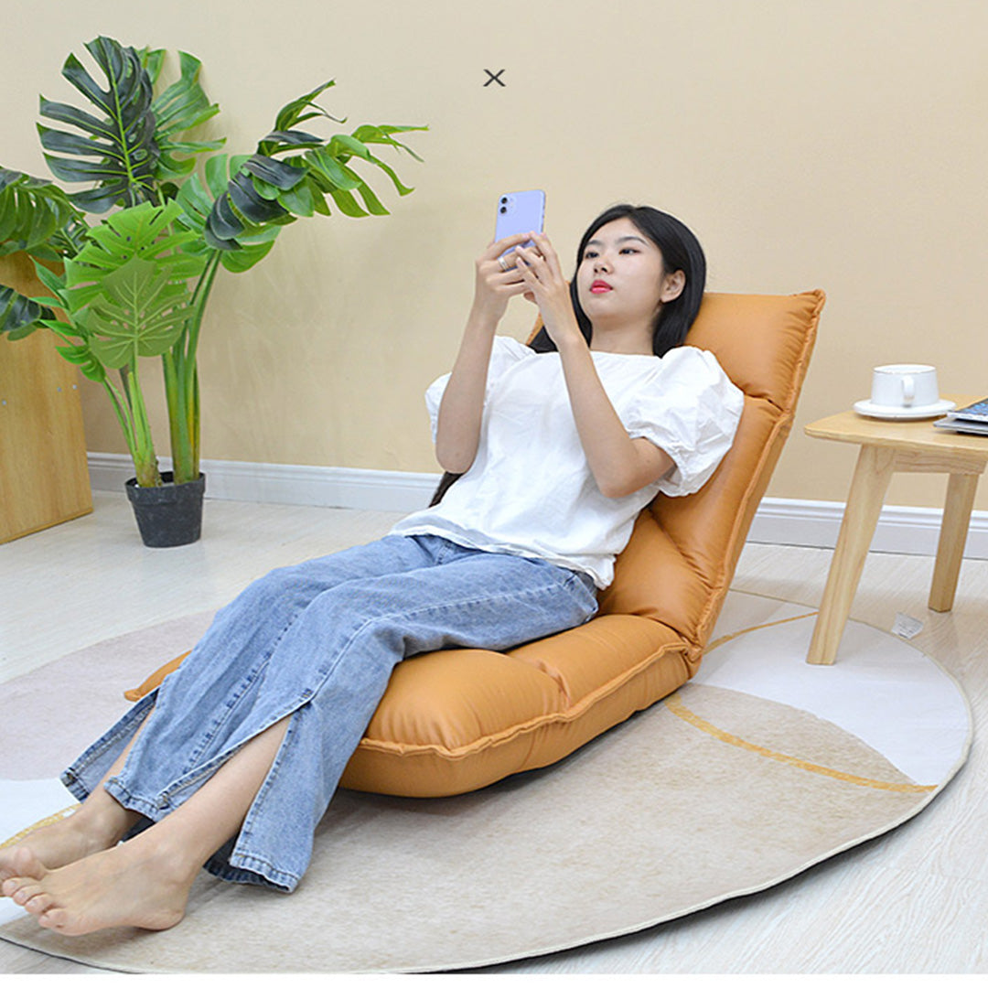 Air Leather Floor Recliner Lazy Chair Yellow