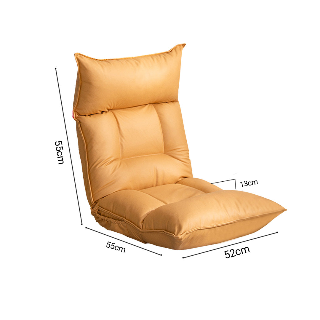 Air Leather Floor Recliner Lazy Chair Yellow