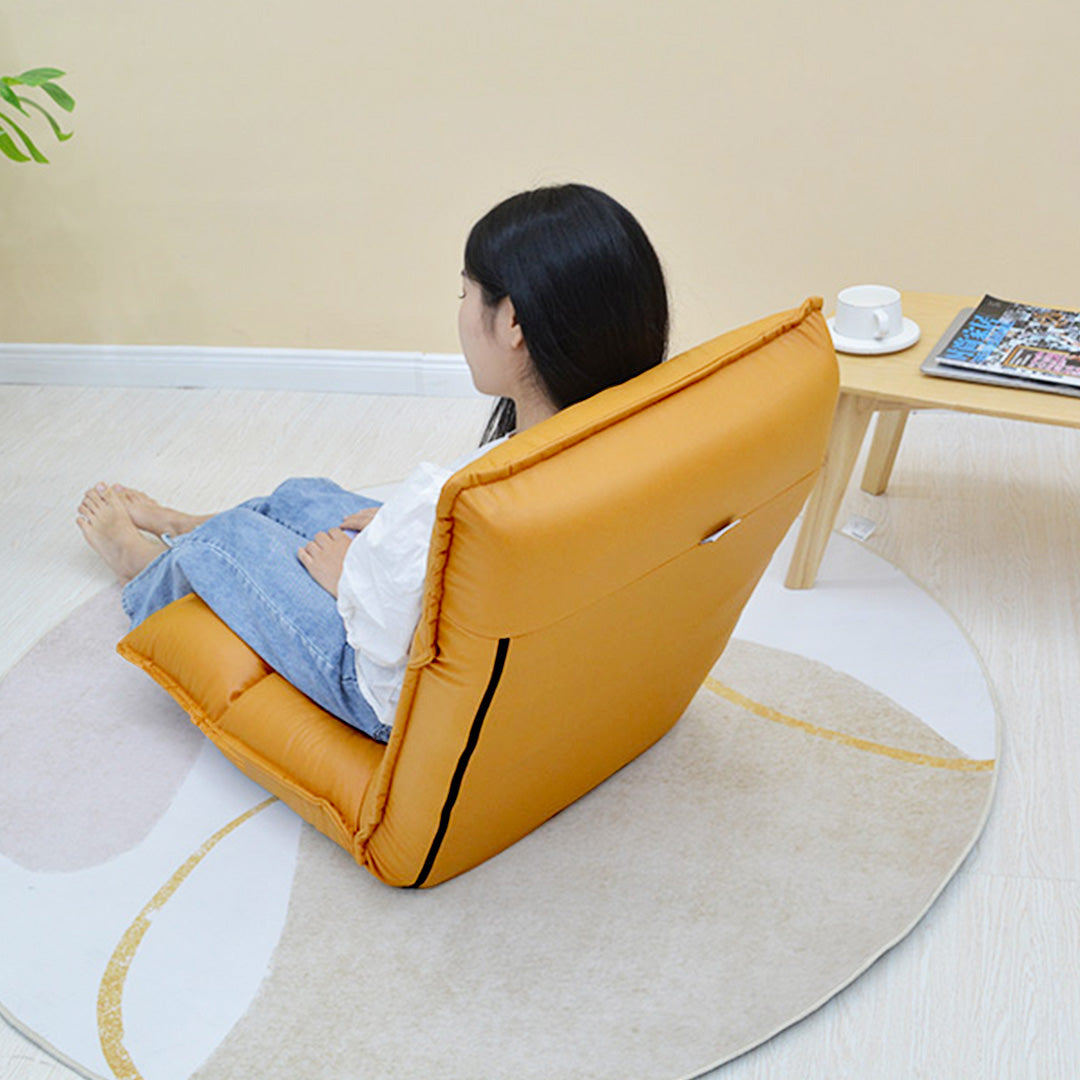 Air Leather Floor Recliner Lazy Chair Yellow
