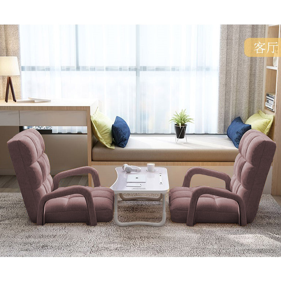 Floor Recliner Lazy Chair with Armrest Coffee