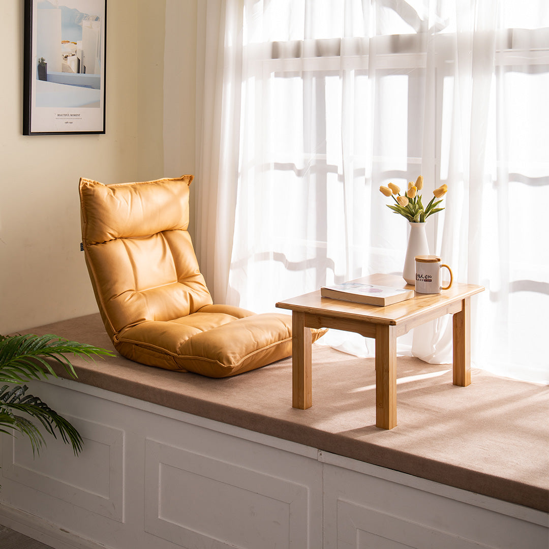 Air Leather Floor Recliner Lazy Chair Yellow