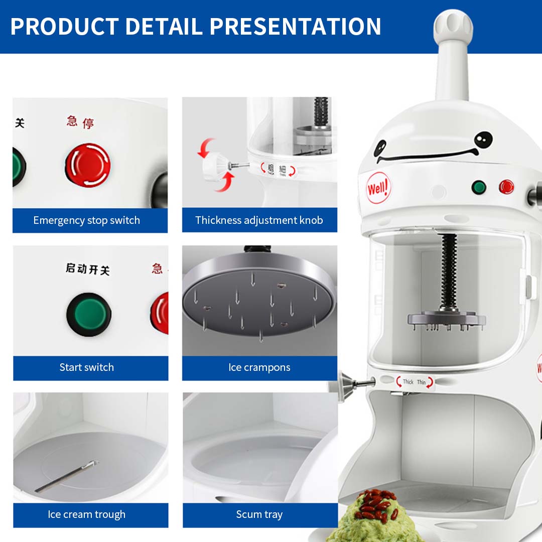 350W Automatic Commercial Ice Shaver