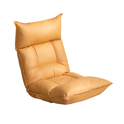 Air Leather Floor Recliner Lazy Chair Yellow